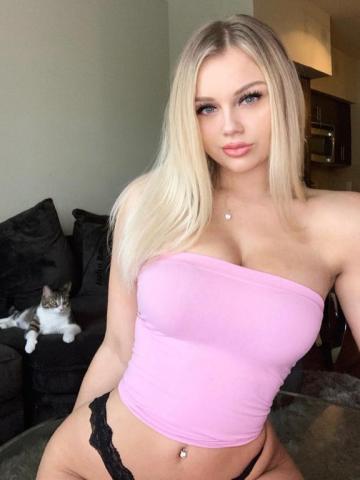 Алина
