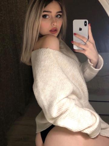 Камила